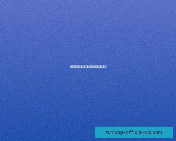 尊龙体育直播全方位解析精彩赛事助力球迷实时互动体验