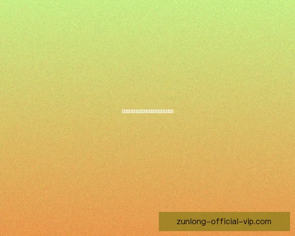 世界杯竞猜赔率深度解析与赛果预测全方位指南