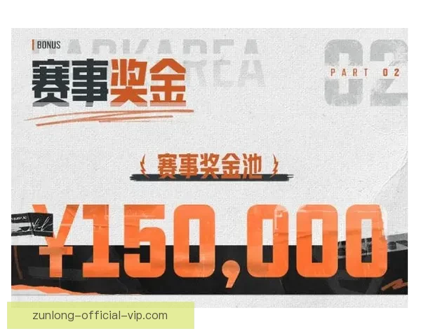精准预测足球比分 赢取丰厚奖励和丰富奖金奖励 精准预测足球比分 赢取丰厚奖励和丰富奖金奖励