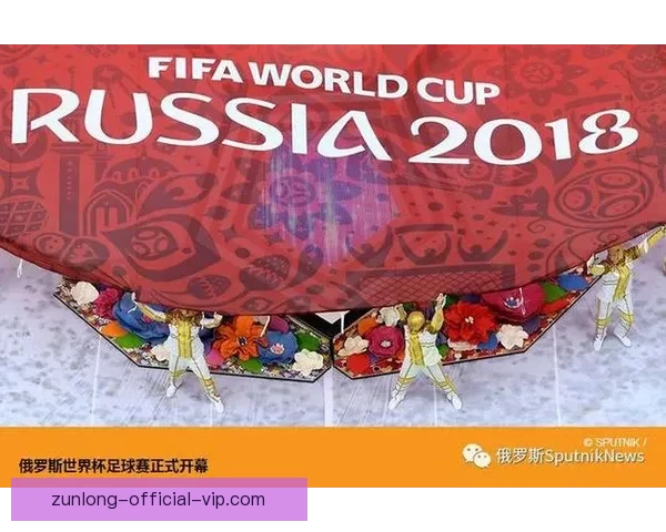 世界杯竞猜胜负策略分析与预测技巧分享 让你稳操胜券
