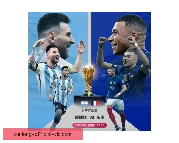 2026世界杯竞猜预测:球队表现分析与赛果走势前瞻 2026世界杯竞猜预测:球队表现分析与赛果走势前瞻