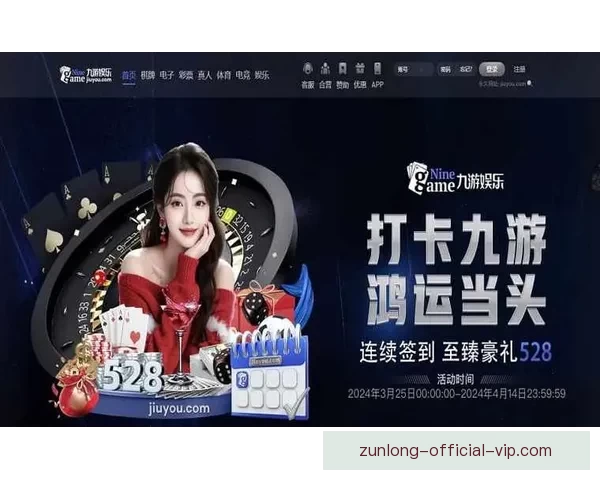 全新体育竞猜入口体验,畅享多样赛事投注乐趣 全新体育竞猜入口体验,畅享多样赛事投注乐趣