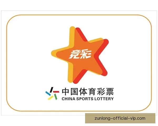 全方位解析体育竞猜投注策略与风险管理技巧,助力提升投注精准度与盈利能力 全方位解析体育竞猜投注策略与风险管理技巧,助力提升投注精准度与盈利能力