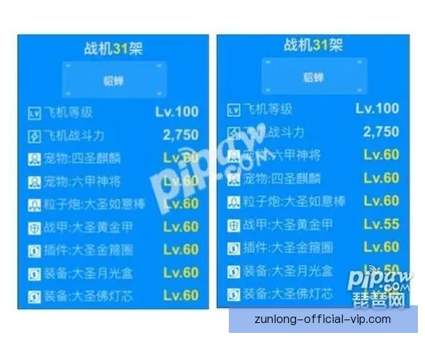 掌握体育竞猜投注技巧提升胜率的实用指南